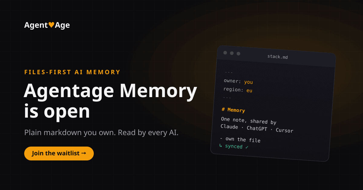 Agentage Memory is open - join the waitlist